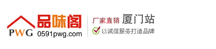 深圳市科蘊電子有限公司